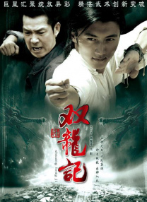 91精品成人免费国产片